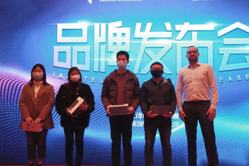 IAG先歌国际&televic品牌发布会隆重举行