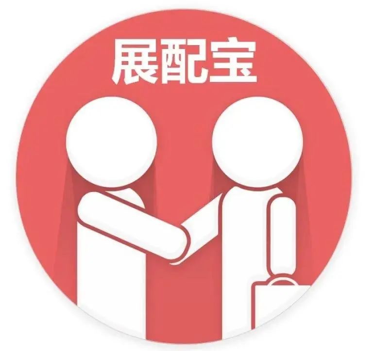 2021广州国际专业灯光、音响展亮点揭秘！