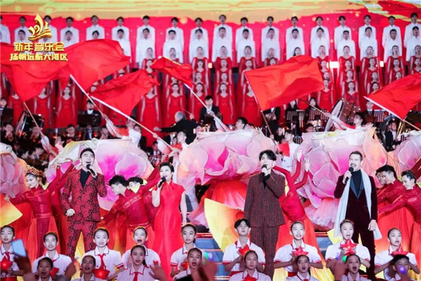 华汇助力央视新年音乐会，用歌声拥抱2021！