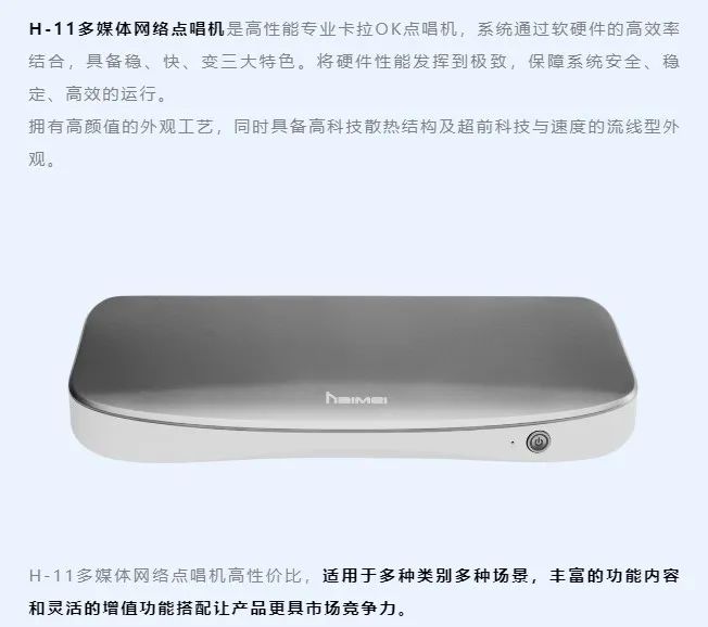 2021广州国际专业灯光、音响展览会获热烈反响：KTV馆聚焦行业新蓝海