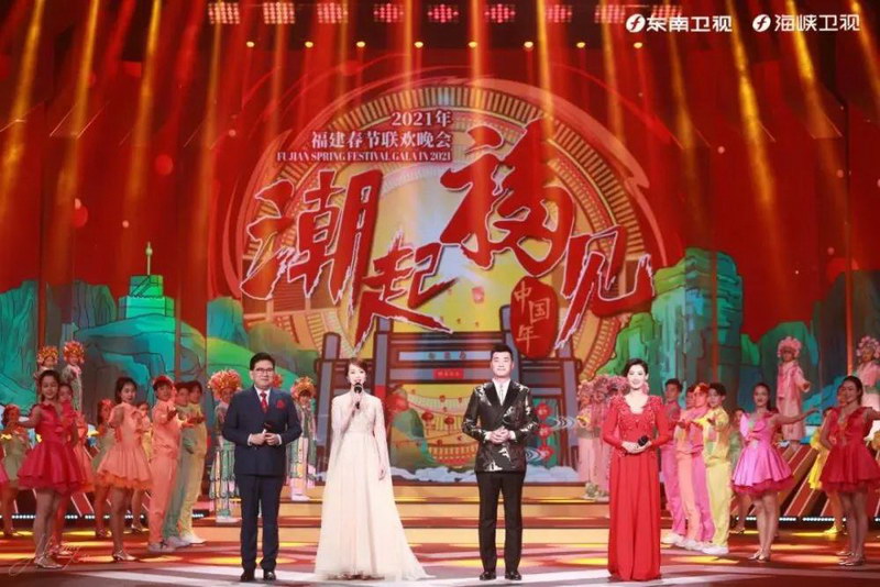 L-Acoustics&DiGiCo助力央视春晚及各大卫视春晚，奏响美好新乐章！