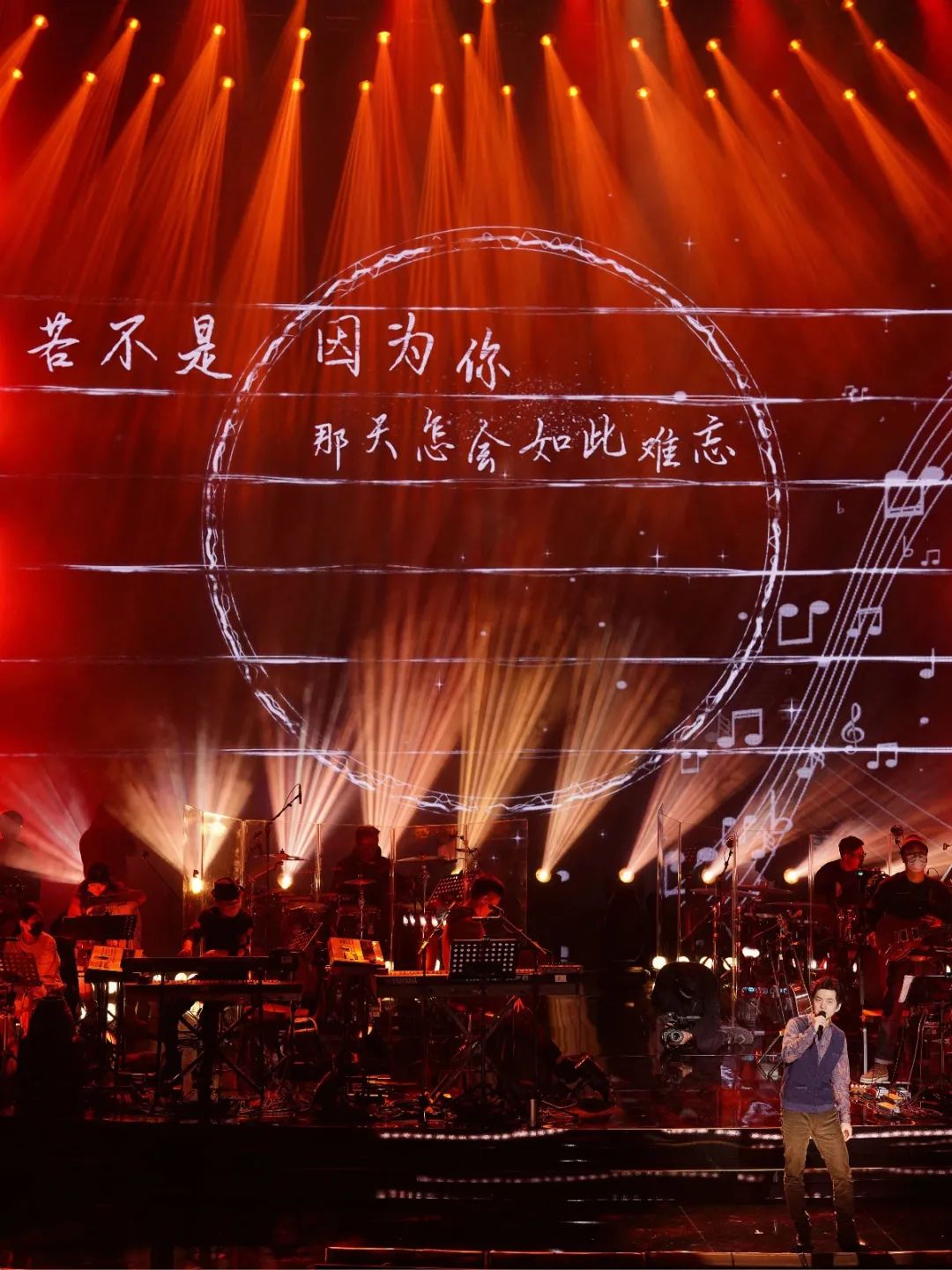 d&b 助「2021李健唱享会」暖心开唱