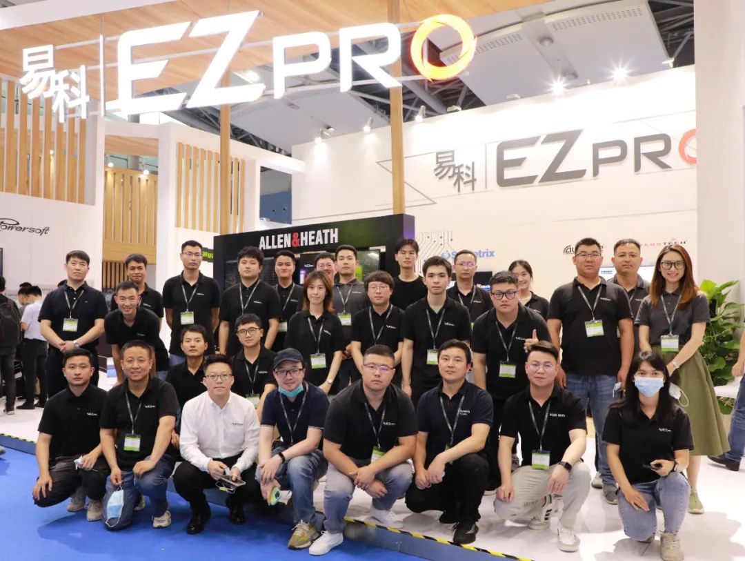 2021 广州Prolight+Sound展，易科又有哪些新动态
