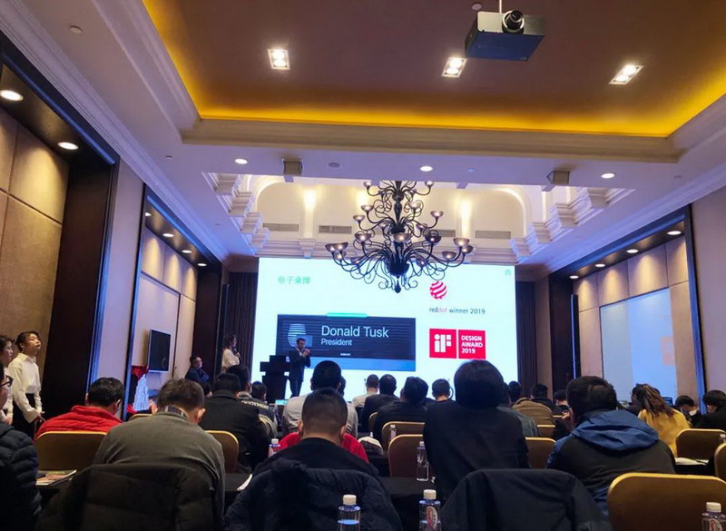 IAG先歌国际&televic品牌发布会隆重举行