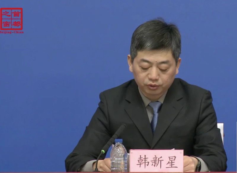 发布会要声音稳定出色？看看北京新闻办公室的选择