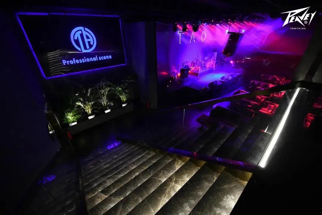 【PEAVEY娱乐】酒吧经典案例--CC系列唱响乌市首家「TAO live house」，用音乐治愈你的小情绪