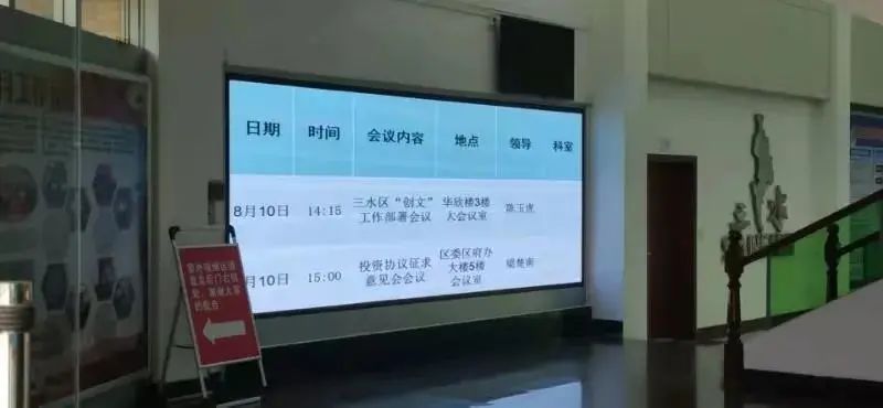 年度回顾 | 柯博明珠2020年度经典案例盘点