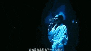 怀念张国荣，怀念2000年那场演唱会颠覆性的舞美……