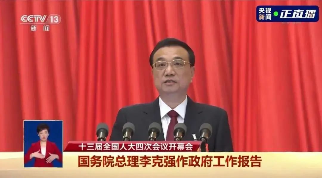 建设数字化社会势在必行，音响灯光企业应该怎么做？