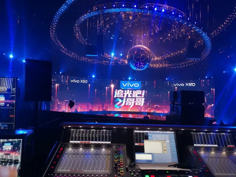 追光吧！哥哥 | 心火不灭，L-Acoustics & DiGiCo陪你追光前行！