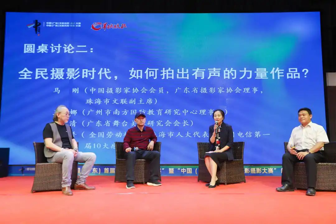 最高奖3万元！首届文旅光影设计大赛暨首届文旅光影摄影大赛正式启动