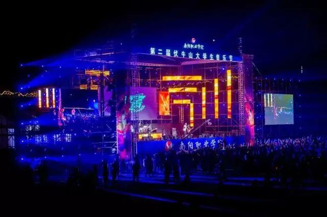 音乐节票价普遍上涨，音响灯光行业能否从中分得一杯羹？