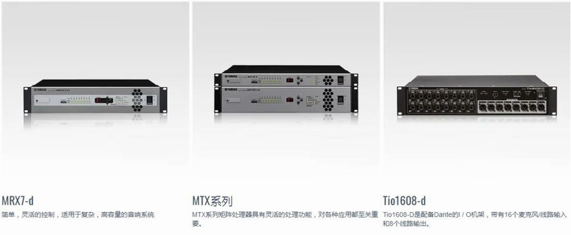 打破虚拟世界与现实世界的边界的EPSON TeamLab