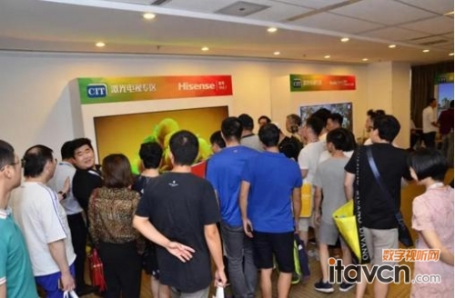 CIT2021中国全宅影音集成展7月北京登场