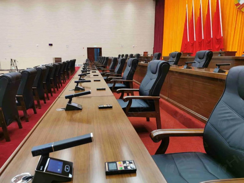 州第十四届人大第七次会议胜利闭幕，HUAIN华音会议全程守护助攻