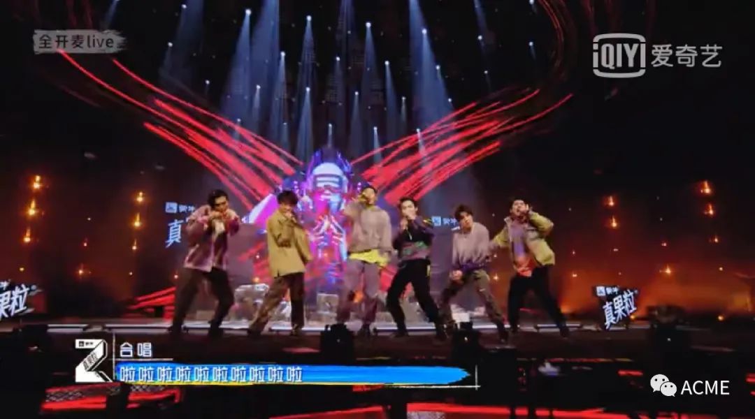 《青春有你3》携手ACME再次出发 训练生们为梦挥洒青春热血