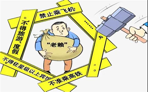 被拖欠工资和收不回款项哪个惨？卑微打工人在线追债……
