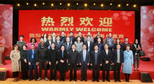 国际经贸代表团一行莅临音王考察