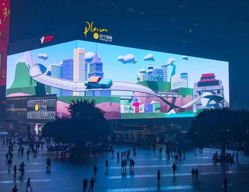 从爆火破圈的裸眼3D案例，看商业娱乐趋势|CAAPA分享