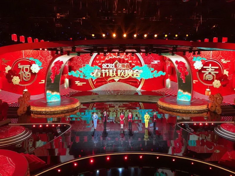 L-Acoustics&DiGiCo助力央视春晚及各大卫视春晚，奏响美好新乐章！