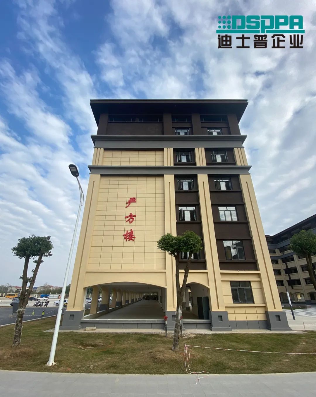 迪士普网络广播系统应用于湖北省15年一贯制学校