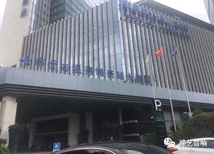 昆明温德姆大酒店项目