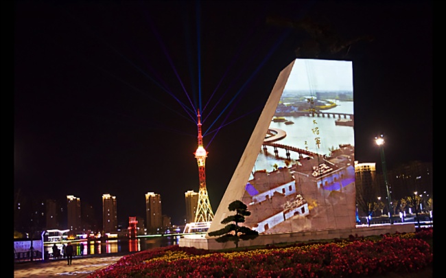 惊艳！NEC激光投影点亮昭阳湖公园 兴化夜游再添新地标！