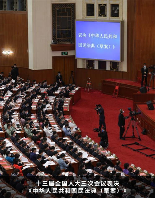 　　“百年恰是风华正茂”——庆祝中国共产党成立100周年