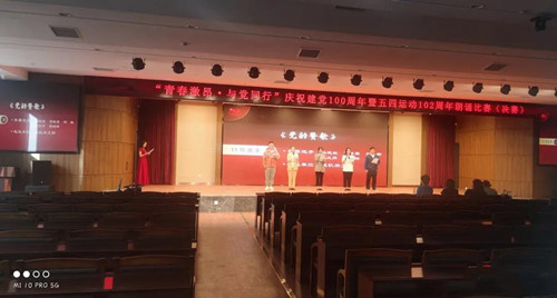 力卡UR-222D无线演出麦克风系统助力山西省某镇建党100周年活动