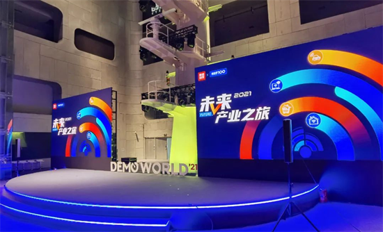 聚焦大企业创新与创投生态，全优型扬声器惊艳2021世界创新峰会