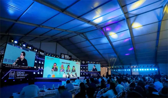 聚焦大企业创新与创投生态，全优型扬声器惊艳2021世界创新峰会
