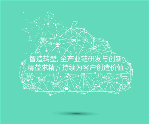 专访大因总经理袁永平：二十年AV视野，广阔行业布局