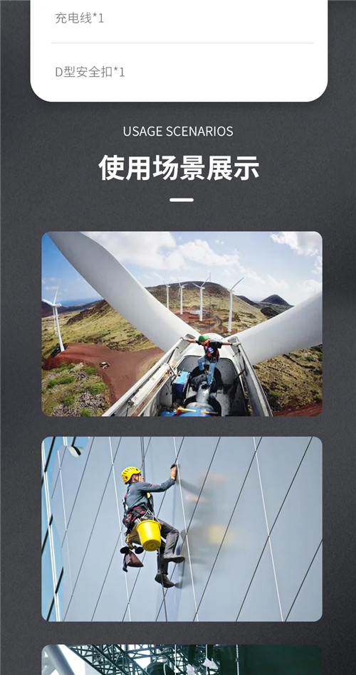 上升，下降，吊人，吊物就是这么简单