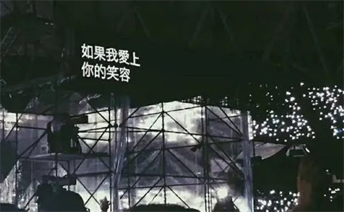 LOVE哪有LIVE好，超30档音乐节官宣，音乐演出市场现井喷之势