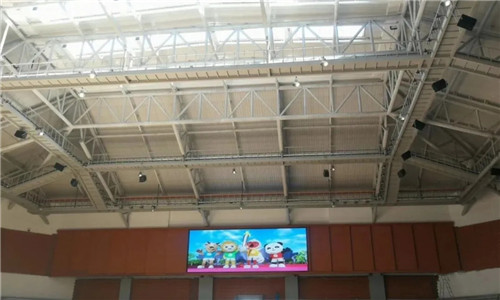 DESFINE迪斯品牌，助力第十四届全国运动会！