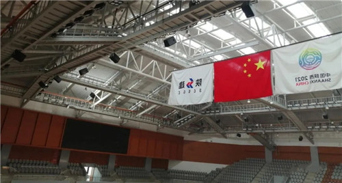 DESFINE迪斯品牌，助力第十四届全国运动会！