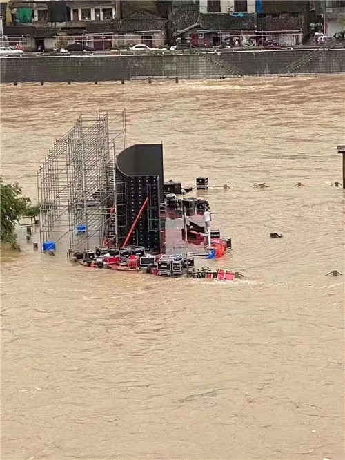 警惕！当户外演出遇特大暴雨，这些前车之鉴需得防范
