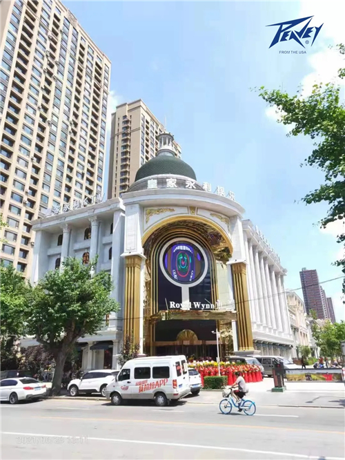 PEAVEY娱乐倾力打造！皇家永利娱乐KTV，沈阳的夜经济地标