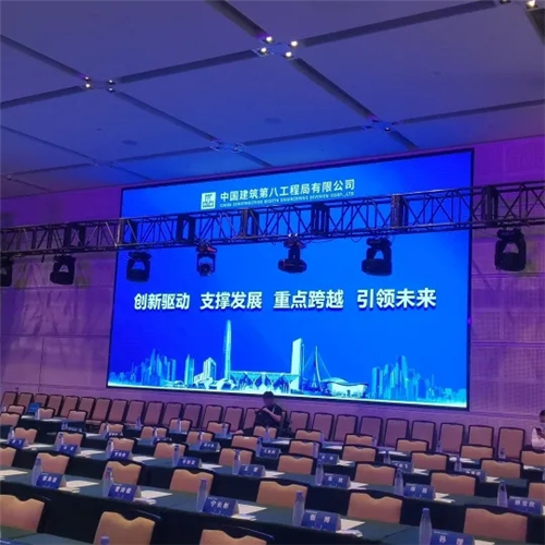 打造一流的会议厅音响系统！SE M-FXA服务国家会展中心案例