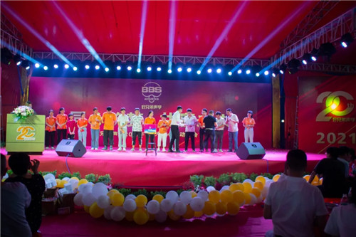 同心筑梦 共赢未来！好兄弟声学举办二十周年庆典大会