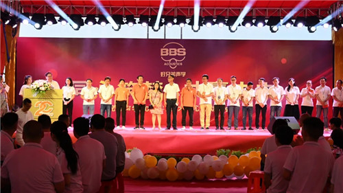 同心筑梦 共赢未来！好兄弟声学举办二十周年庆典大会
