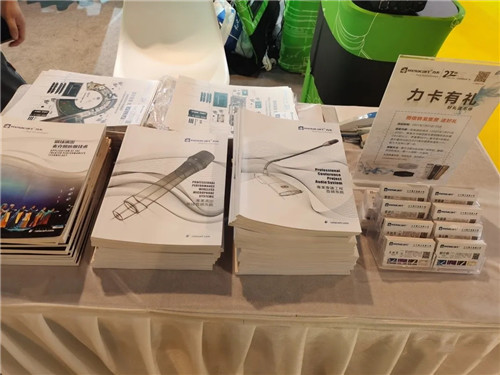 “零距离”体验全线新品｜力卡电子携七大音频系统解决方案亮相2021北京Infocomm