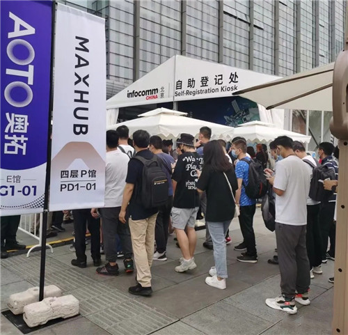 “零距离”体验全线新品｜力卡电子携七大音频系统解决方案亮相2021北京Infocomm