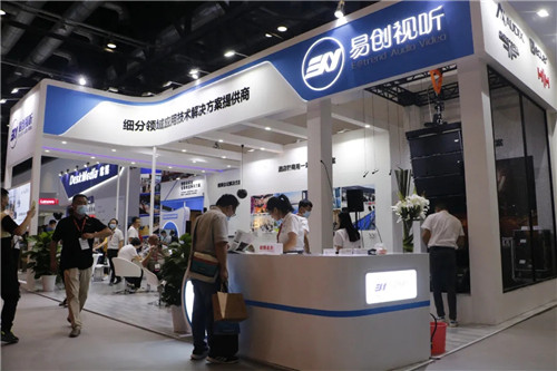 IFC展热浪来袭！一众海外品牌携众多解决方案闪亮登场！