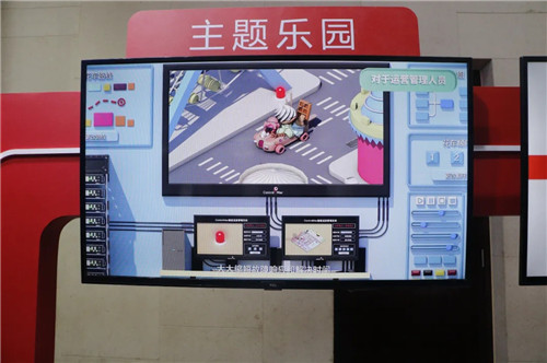 IFC展热浪来袭！一众海外品牌携众多解决方案闪亮登场！