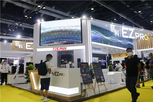 IFC展热浪来袭！一众海外品牌携众多解决方案闪亮登场！