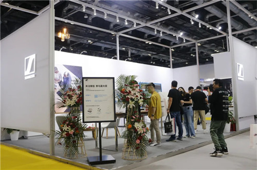 IFC展热浪来袭！一众海外品牌携众多解决方案闪亮登场！