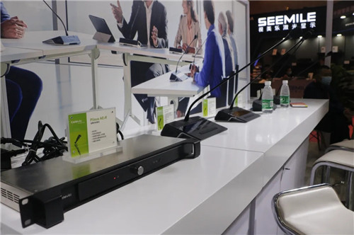 IFC展热浪来袭！一众海外品牌携众多解决方案闪亮登场！