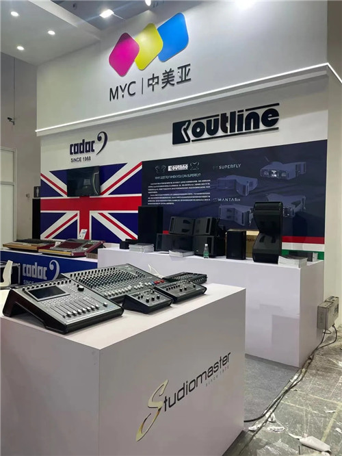 IFC展热浪来袭！一众海外品牌携众多解决方案闪亮登场！