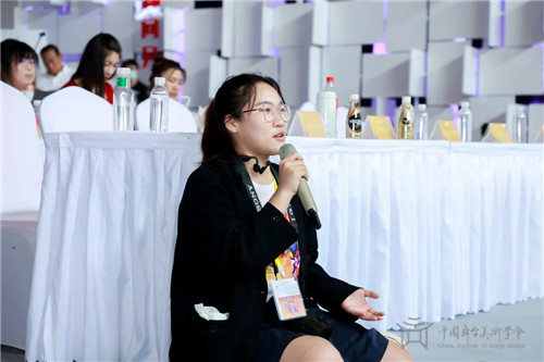 聚焦丨2021中国剧场建筑与舞台技术高峰论坛在京举行